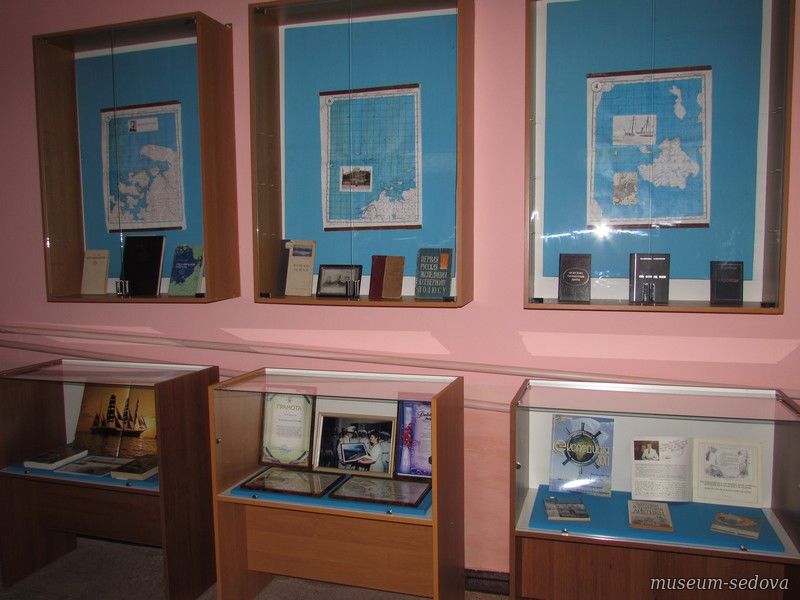 Выставка экспонатов, посвященная 140-летию Г.Я.Седова